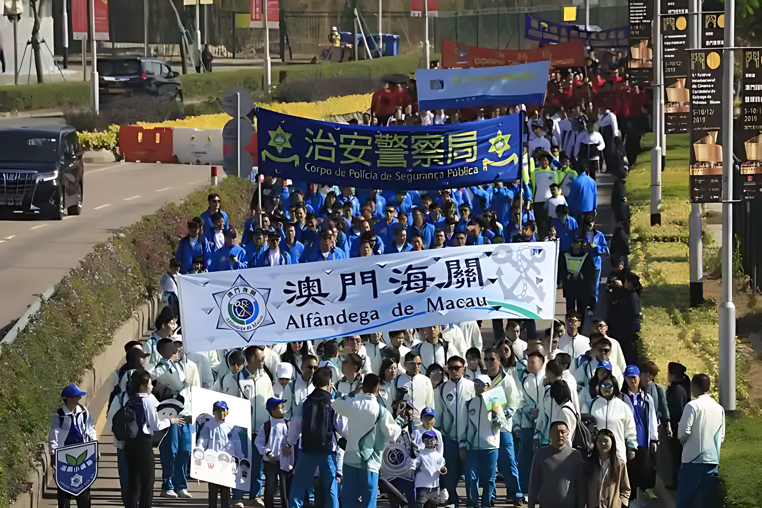 Nearly 50000 Macau citizens participated in the 34th Public
