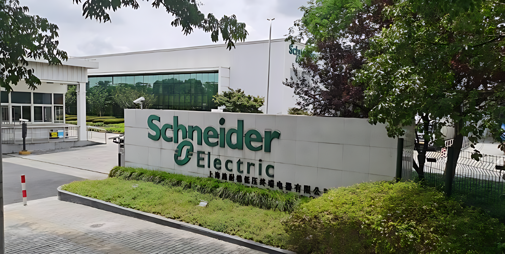 Schneider Electric&amp;amp;#039;s ＂Lighthouse Factory＂ e