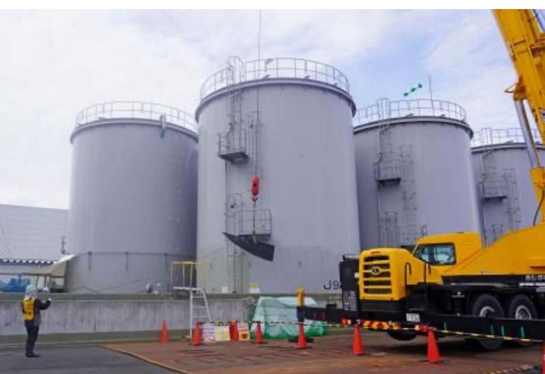 TEPCO demolishes an empty nuclear contaminated water tank at